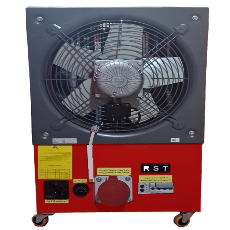 بخلری برقی صنعتی فن دار 3 فاز